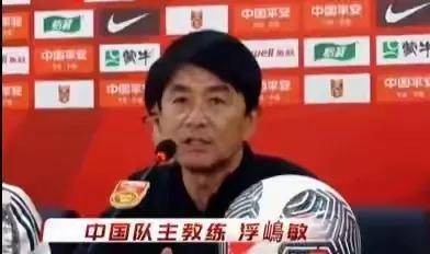 包含塔图姆遭遇十二连败，巴黎圣日耳曼教练面临压力！的词条
