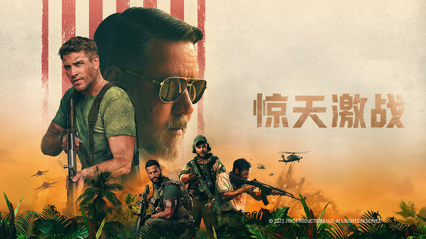 关于惊天逆转！巴萨连追三球实现绝地反击，类别电影.的信息