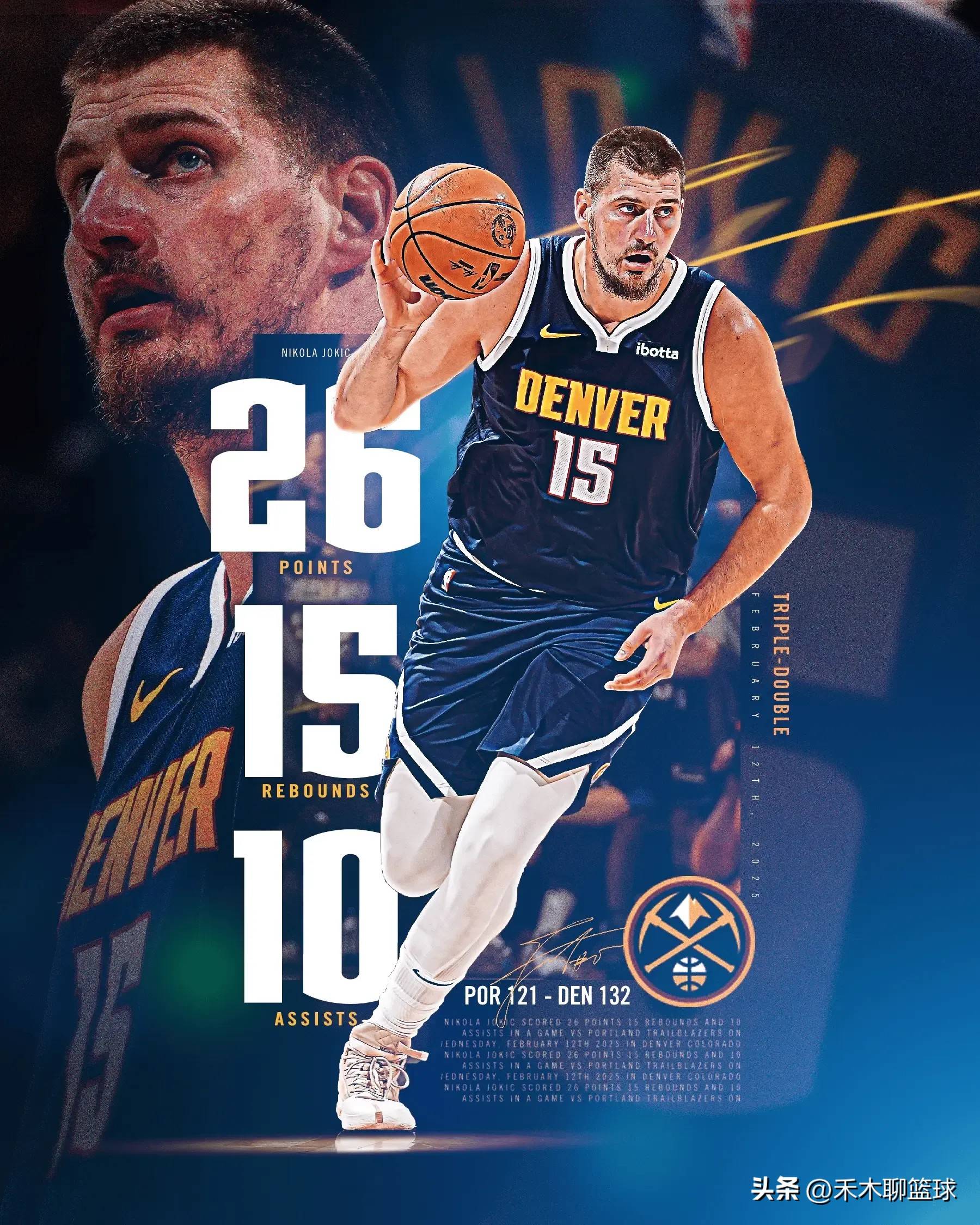 穆雷新星重要助攻表现突出,雄鹿前途光明! 穆雷新星重要助攻表现突出,雄鹿前途光明!